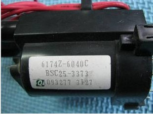 包邮包邮原装LG高压包6174V-6008A..BSC26-N2107.6174V-6040C