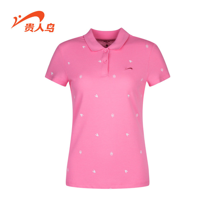 Polo sport femme - Ref 558733 Image 1
