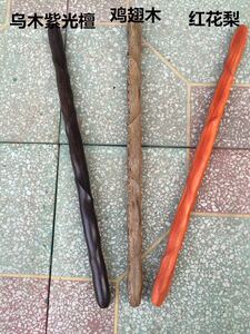 包邮红木鸡翅木实木防身短棍武术长棍太极鞭杆健身按摩狼牙棒木棍