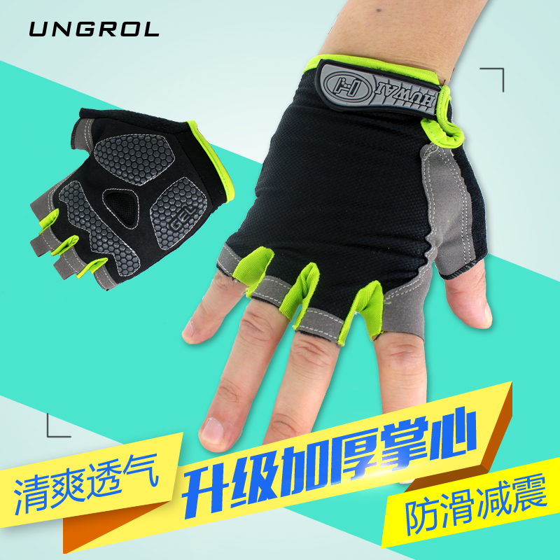 Gants de cycliste mixte UNGROL - Ref 2238247 Image 1