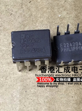 AD829AQ AD829 CDIP8 全新原装