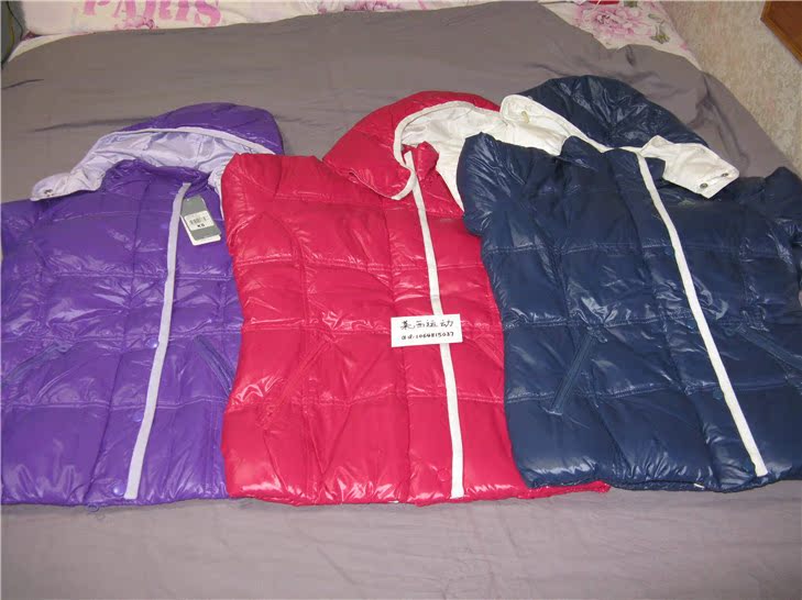 Blouson de sport femme ADIDAS P71106 en nylon - Ref 504647 Image 1