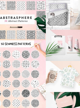 A2748矢量50张抽象几何手绘四方连续印花图案纹理 AI设计素材