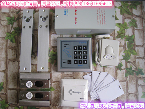 高优COUNS门禁系统/CU-K05门禁套装/玻璃门门禁密码锁/双门配置