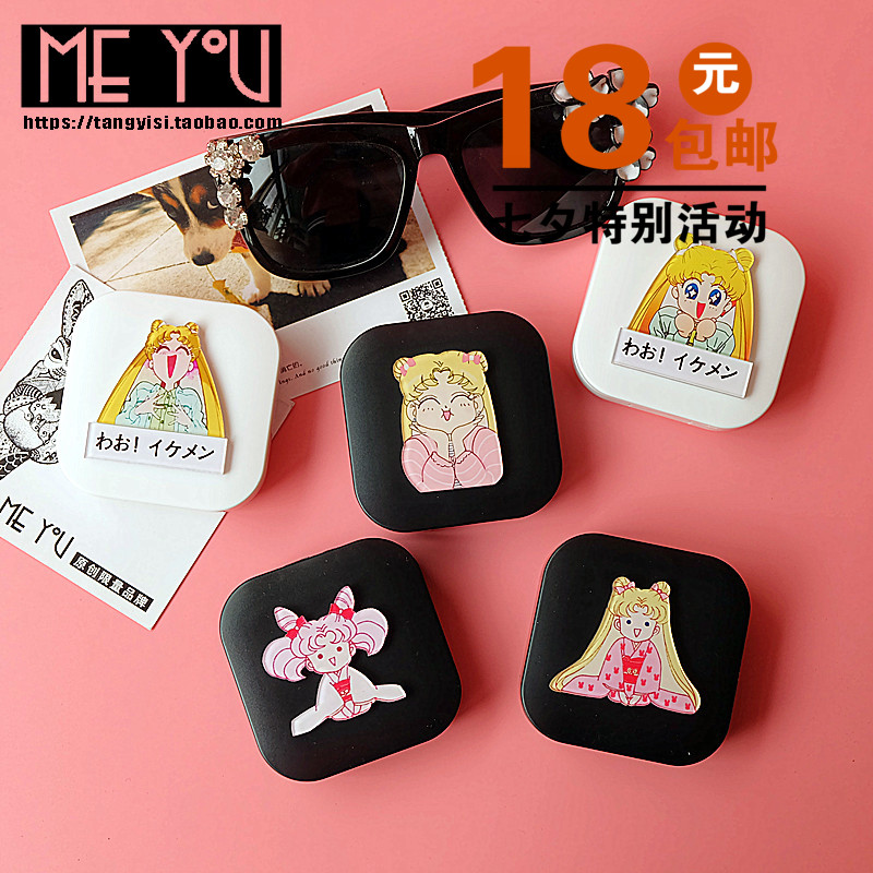 Etui à lunettes MEYOU - Ref 1242869 Image 1