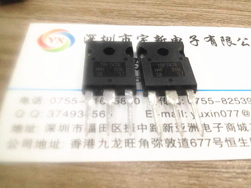 全新|19F7476 IR 三极管 TO-247 功率管 质量保证 直接拍下现货