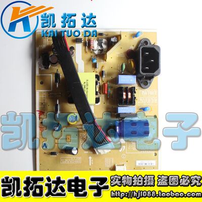 全新原装E2020W电源板E2020X 20寸LED IP-23155D BN44-00387D