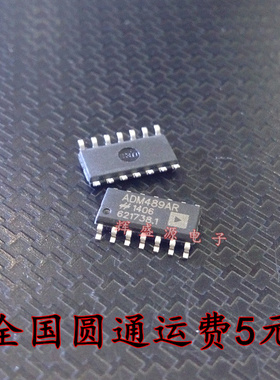 全新原装 ADM489AR ADM489ARZ 贴片SOP14 收发器 进口原装正品