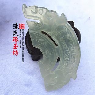 岫玉玉璧仿古龙配饰双面雕刻半圆玉璧玉簧DIY手工配饰古装拍摄玉