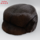 Pantalon cuir homme droit pour hiver - Ref 1491530 Image 6