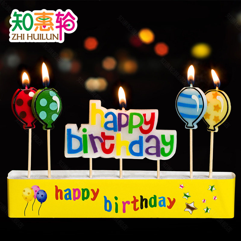 Bougie - Ref 2485493 Image 1