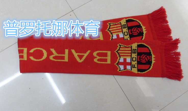球迷围巾订做订制 厂家直销海外 中超中甲 欧洲五大联赛 球迷围巾图片