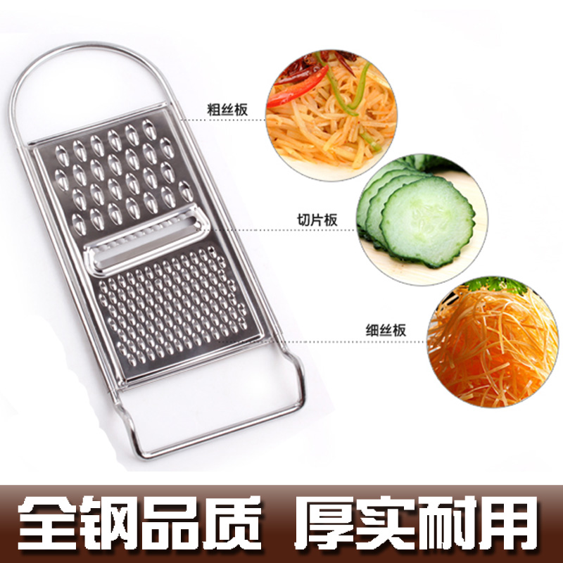 家用多功能黄瓜刨丝器