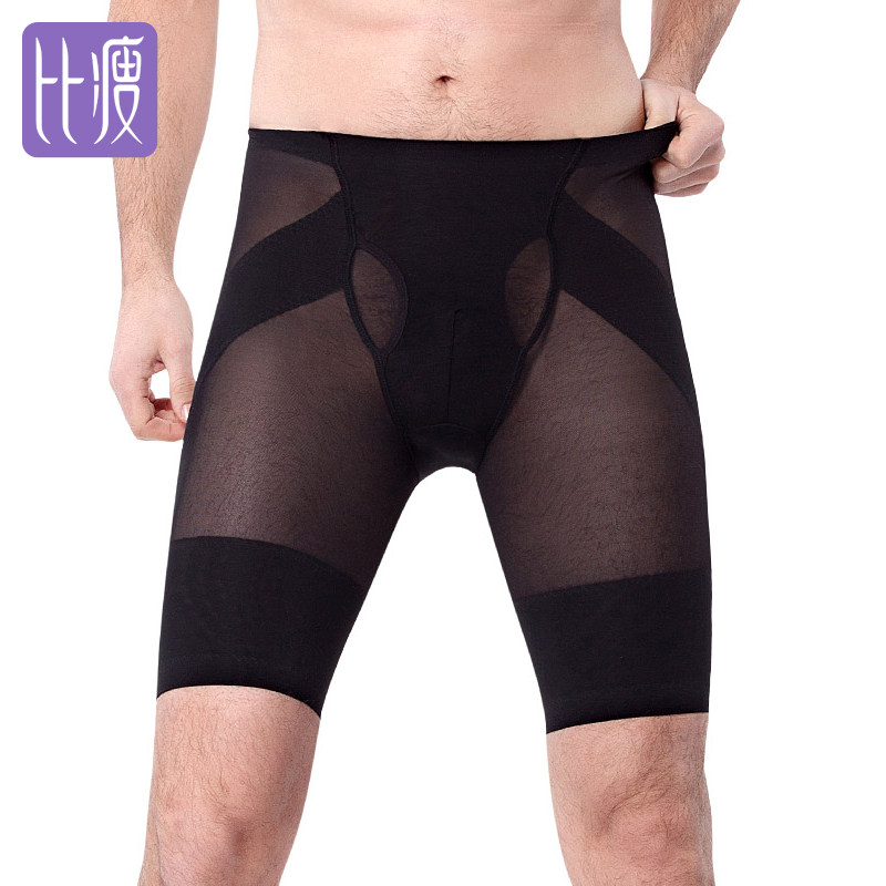 body amincissant BISOU BISOU simple en nylon - Ref 674002 Image 1