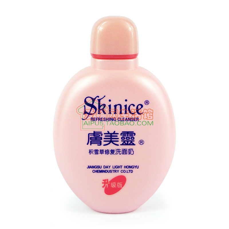 网友分享在meiguo.com的图片