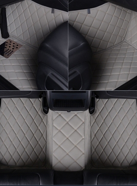 奔驰W204C180LC200L C260L C180 C200 C280 C300专用灰色包围脚垫