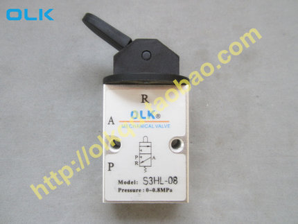 OLK气动机械阀S3HL-M5/06/08二位三通摇臂亚德客型手动阀换向气阀