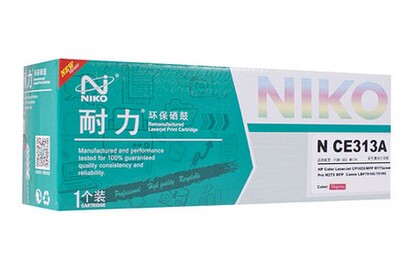 耐力CE313A 红色硒鼓 适用惠普 Color LaserJet CP1025 313硒鼓