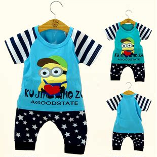 Pantalon pour garcons et filles - Ref 2058957 Image 10