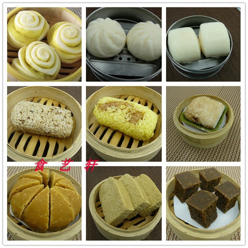 特卖早点心食物模型仿真包子馒头糯米鸡发糕摄影假样品摆设道具