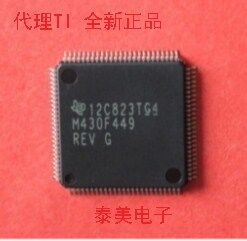 M430F448 M430F448REV MSP430F448IPZR MSP430F449IPZR 10个直拍.