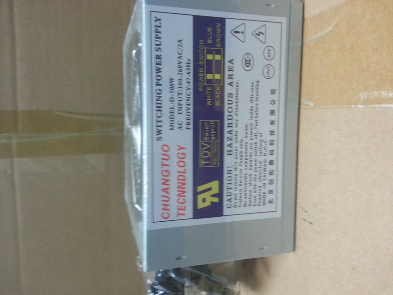 光盘拷贝机电源 500W 拷贝机控制器 一拖5 一拖11 SATA机箱一拖七图片