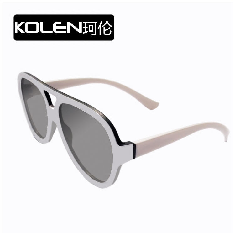 Lunettes 3D KOLEN   - Ref 2622794 Image 5