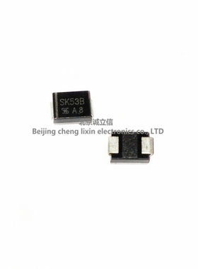 SK53B 贴片 SMB DO214AA 肖特基二极管 5A 30V 台产原装