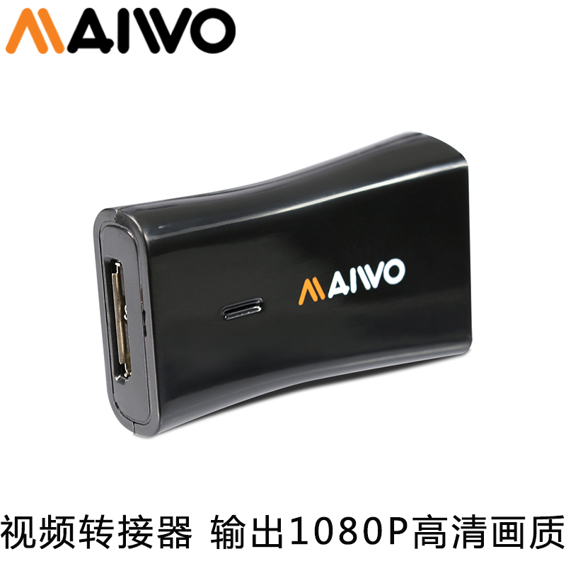 Hub USB - Ref 373471 Image 1