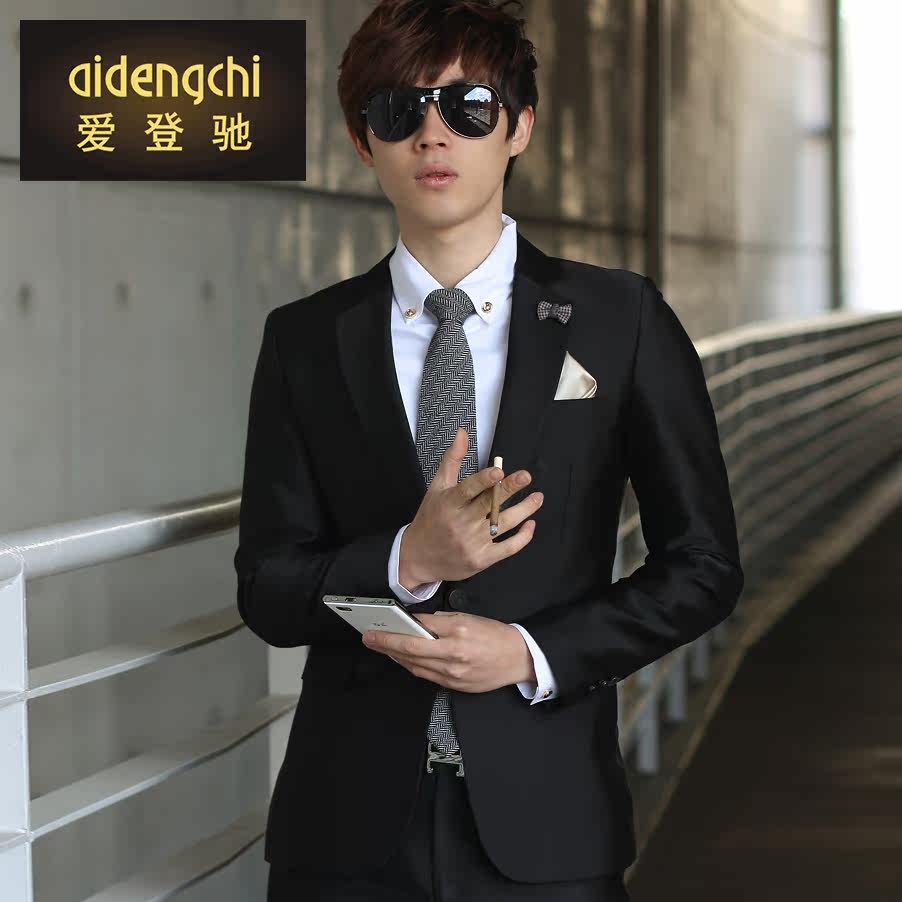 Costume homme pour Quatre saisons - Ref 1569336 Image 1