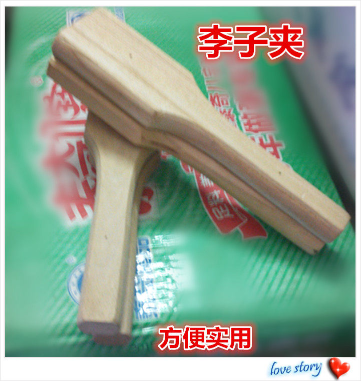 茂名李子夹 大号水果夹 三华李夹 木夹送辣椒盐 水果配料