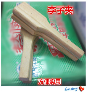 茂名李子夹 大号水果夹 三华李夹 木夹送辣椒盐 水果配料