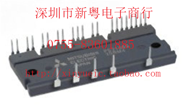 PS21865-P 功率IPM模块 专业卖家 准确报价 当天发货