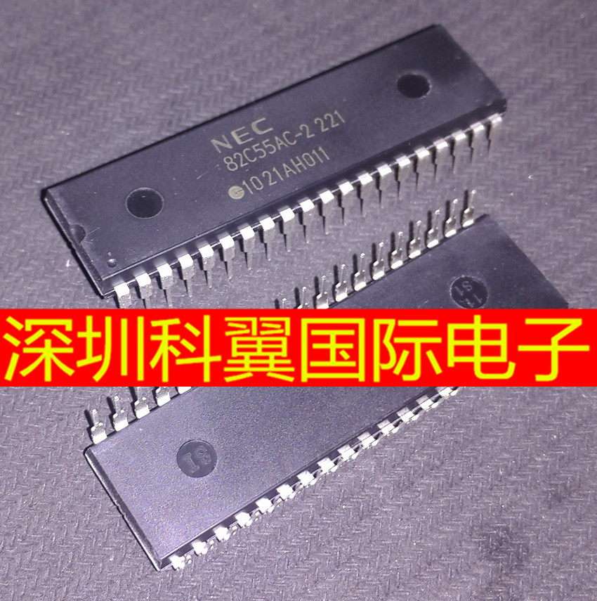 NEC 82C55AC D82C55AC-2 DIP全新现货单片机芯片