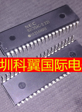NEC 82C55AC D82C55AC-2 DIP 全新现货 单片机芯片