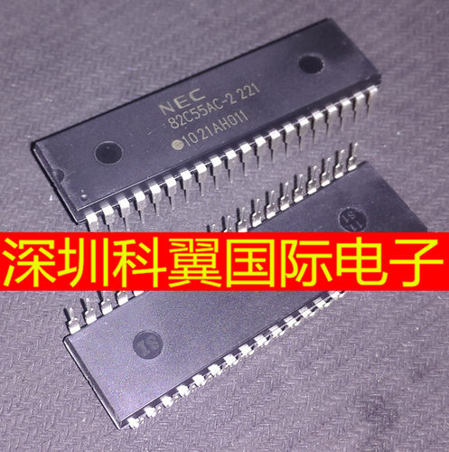 NEC 82C55AC D82C55AC-2 DIP 全新现货 单片机芯片