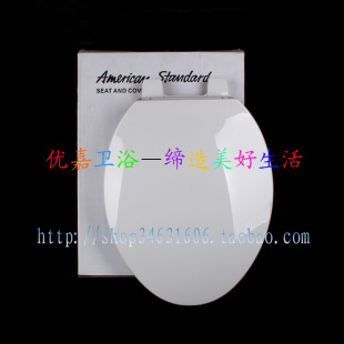 美标原装正品CP-2004 1836 2090 1858马桶盖板阻尼加长型C791缓降