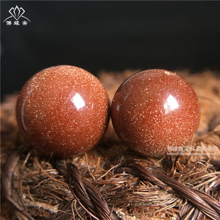 实拍纯天然金沙石散珠14/16/18/20MM单珠 DIY多宝手链配珠