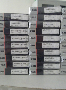 德国FAG轴承 高速轴承 B7204C.T.P4S.UL 角接触球轴承 进口轴承