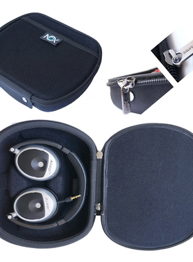 包邮威摩达耳机盒 south true QC3 OE OE2i SoundTrue耳机包