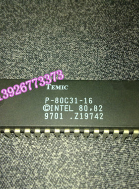 IF1-80C31-16 TEMIC QFP-44P全新原装现货 {保质量} 欢迎购买