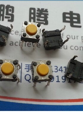 日本原装omron轻触开关6*6*4.3 微动开关 鼠标按键 直插4脚 黄色