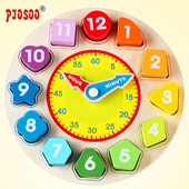 婴幼儿童认知早教启蒙益智数字时钟间穿线串珠形状配对积木教玩具