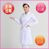 Tenue infirmière - Ref 1861929 Image 38