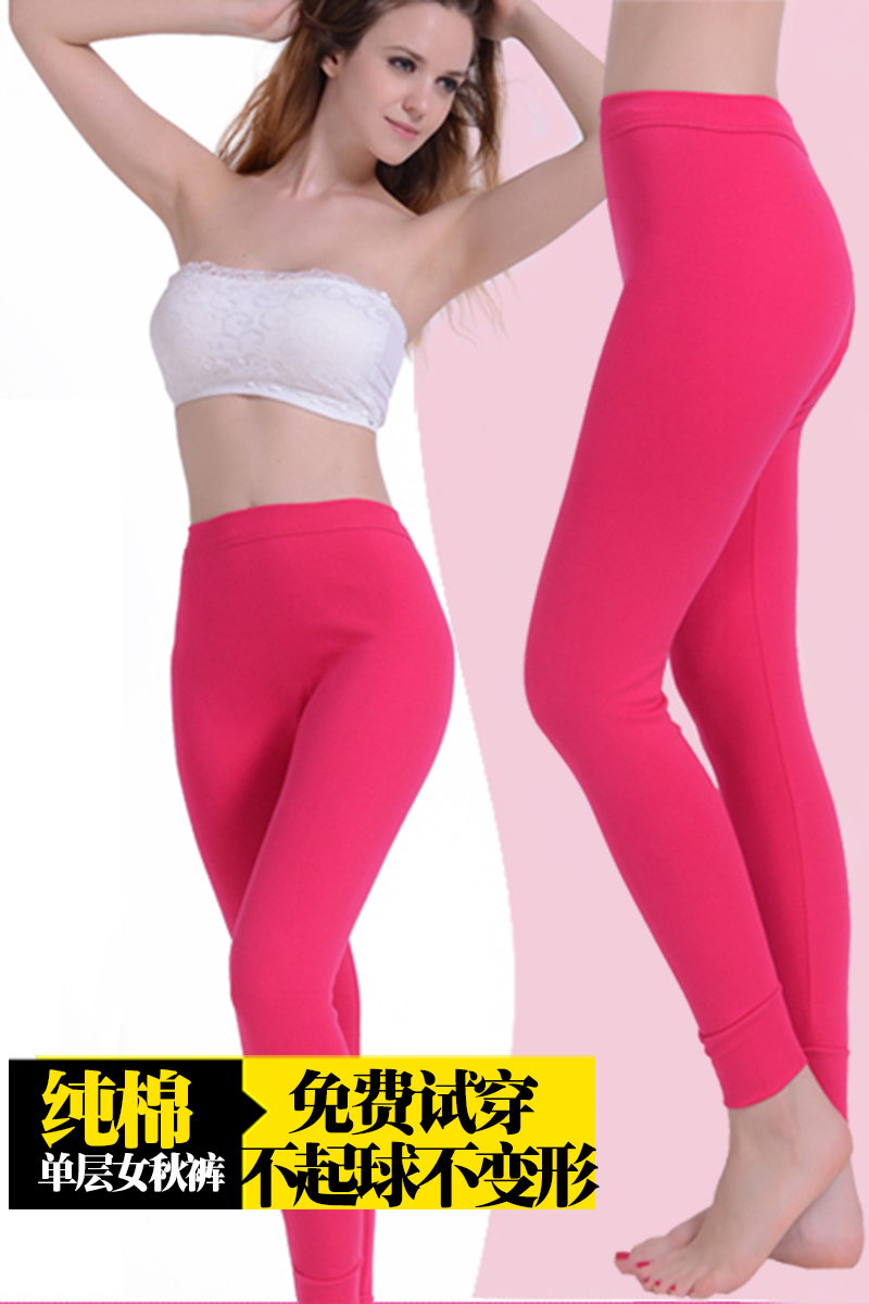 Pantalon collant Moyen-âge en coton - Ref 750899 Image 6