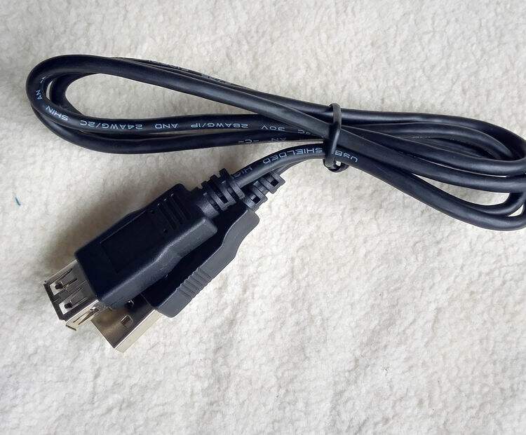 Câble extension USB - Ref 435855 Image 1