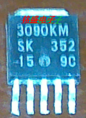 SI-3090KM印丝3090KMTO252-5贴片开关稳压器液晶电源板常用现货
