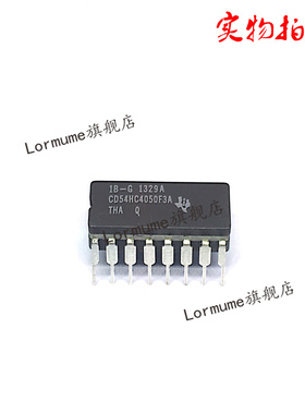 Lormume | CD54HC4050F3A 54HC4050 CDIP-16陶瓷正品