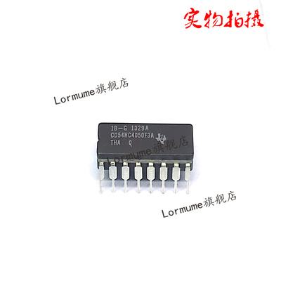 Lormume | CD54HC4050F3A 54HC4050 CDIP-16陶瓷正品