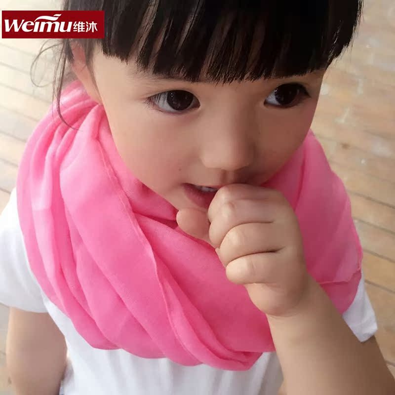 Foulard enfant - Ref 2134673 Image 1